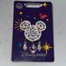 Disney Other | Disney Pin, Limited, Edition Festival, Holidays | Color: Red/White | Size: Os
