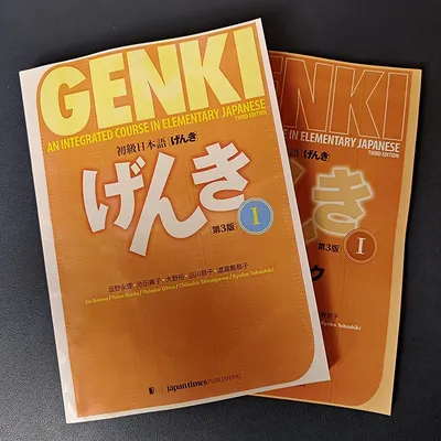 Genki 3rd Edition Learn Japanese Textbook Workbook answer un cours intégré dans l'élémentaire
