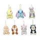 Disney Series KeyJOKawayi Peluche Chip Dale Thumper Bunny Rabbit Stitch Lovely Cartoon Soft