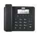 iKayaa Corded Phone Desk Landline Telephone Support One Memory Button/Flash/Last Number Speed Dial 8-Ring Melody Sound Real-time Date for Elderly Seniors Home Office Business Hotel