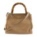 Gucci Bags | Gucci Gucci Bamboo Shopper Small Japan Limited 50th Anniversary Handbag 33603... | Color: Tan | Size: Os