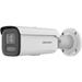 Hikvision Used ColorVu DS-2CD2647G2T-LZS 4MP Outdoor Network Bullet Camera (White) DS-2CD2647G2T-LZS