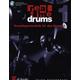 Real Time Drums, mit Audiotracks Online - Arjen Oosterhout