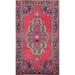 Balouch Persian Vintage Area Rug Handmade Wool Carpet - 4'2" x 7'5"