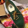 Vans Shoes | Mens Vans Size 11.5 Gumsole W/Boot Laces | Color: Green | Size: 11.5