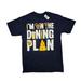 Disney Tops | Disney Parks I'm On The Dining Plan T-Shirt Unisex Size Small Disneyworld Snacks | Color: Blue/White | Size: S