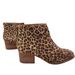 Anthropologie Shoes | New Anthropologie Seychelles Floodplain Leopard Print Ankle Booties Sz 9.5m | Color: Brown | Size: 9.5