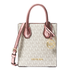 Michael Kors Bags | Michael Kors Mercer Extra-Small Signature Logo Crossbody Bag Primrose $398 Nwt | Color: Cream/Pink | Size: Os