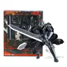 Figma SP-046 Guts Action Figure PVC Mobile Collecemballages Butter Anime Guts Armor of Guts Figures