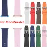 Bracelet de montre pour Omega X Swatch joint MoonSwatch Speedmaster extrémité incurvée