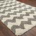 Gray/White Rectangle 5' x 8' Area Rug - Wrought Studio™ Barnhart Gray/Ivory Rug Polypropylene | Wayfair C1CBC0A62AE740DAB54EC8A2812B1A53