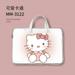 Cute Hello Kitty Laptop Bag Shoulder Messenger Notebook Pouch Briefcase Office Travel Business Computer Handbag