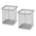 Oahisha Pencil Container 2pcs Metal Pen Pot Square Mesh Pencil Holder Container Organizer (Silver)