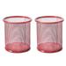 Pen Pencil Holder Cup for Desk Makeup Brushes Cup Wire Mesh Pen Cup for Desk Office Pen Organizer 10*8.5cm 2pcsbright red