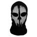 Motorcycle Game Balaclava Hood Ghost Skull Full Face Cover CS Halloween Mask US