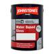 Johnstones Trade - Aqua Gloss Black (Ready Mixed) 5L