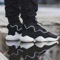 Adidas Shoes | Adidas Crazy Byw Lvl 1 Basketball Sneaker Sz 8 | Color: Black/White | Size: 8