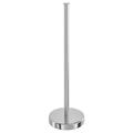 IKEA BROGRUND Toilet roll Stand, Stainless Steel