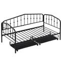 Home Decor Stylish Metal Daybed w/ 2 Drawers Metal in Black | 38.68 H x 78.08 W x 41.38 D in | Wayfair DAGEWF312106AAB