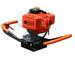 Outdoor 7500rpm Gas Powered Hole Digger 52CC 2-Stroke Garden Earth Auger Digging Machine