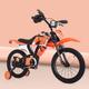 12/14/16/18/20 Inch Kids Bike Children'S Bicycle,Simulation Motorbike Bike/Motorbike Speakers/Motorbike Dashboard/Elongated Leather Cushion/For Children Aged 2-15 Years Old