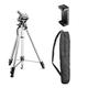 Walimex pro WT-3570 Basic Stativ 168cm Silber– 4kg Traglast, großes und stabiles Foto Video Stativ mit 3-Wege Panorama Kopf, ideal für Kamera und Handy Aufnahmen, inkl. Tasche und Smartphone Halter