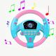 CHUANK Driving Controller 21 x 3.5 x 21cm Co-Driver Simulated Steering Wheel Educational Music Toy for Children Kids 4 5 6 Years Old(Blue&Pink)