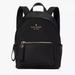 Kate Spade Bags | Kate Spade New York Chelsea Medium Backpack | Color: Black | Size: 9.32" W X 12.88" H X 6" D