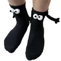 Chaussettes magnétiques 3D pour couple chaussettes amusantes avec yeux tube moyen cadeaux drôles