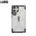 UAG PLASMA-Coque Rigide Transparente pour Samsung Étui de Luxe Robuste et Antichoc pour Galaxy S24