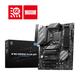 MSI Mainboard "B760 GAMING PLUS WIFI" Mainboards grau (grau, schwarz) Mainboards