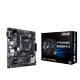 ASUS Mainboard "PRIME B450M-K II" Mainboards schwarz Mainboards