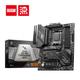 MSI Mainboard "MAG X670E TOMAHAWK WIFI" Mainboards grau (grau, schwarz) Mainboards