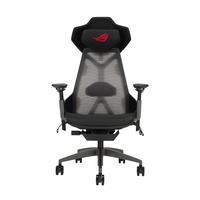ASUS Gaming-Stuhl ROG Destrier Ergo Stühle schwarz Gamingstühle
