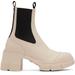 Off-white City Heeled Boots