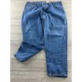 Carhartt Jeans | Carhartt Relaxed Fit Jeans 48x30 Blue Men Distressed Denim Casual Used B17 Dst | Color: Blue | Size: 48