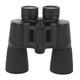 10x50 Binoculars, 50mm Objective Lens Diameter, 10X High Powered Zoom Waterproof Binoculars with Storage Bag for Birdwatching, Sightseeing, Travelling, Football, Stargazing