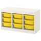 IKEA TROFAST Storage Combination with Boxes, 99x44x56 cm, White/Yellow