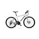 TABKER Road Bike Mountain Bike 30 Speed 26 Inch Adult Men And Women Shock One Wheel Speed Racing Disc Brakes Off Road Student Bicycle (Color : White, Size : XL)