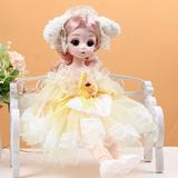 Princess Doll Girl Toy Fashion Doll Luxury Clothing Fashion Doll 11.8-inch Doll Birthday Giftï¼ŒSuitable for children over 3 years old