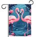 OWNTA Firebirds in Tropical Rain Forests Pattern Garden Banners: Outdoor Flags for All Seasons Waterproof and Fade-Resistant