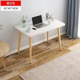 Bedroom Writing Gamer Reading Desk Computer Desks Laptop Stand Furniture Study Table for Laptop Bed Furnitures Room Pc Office