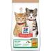 Hill s Science Diet Kitten No Corn Wheat or Soy Chicken Recipe Dry Cat Food