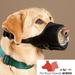 Coastal Pet Best Fit Adjustable Comfort Dog Muzzle Black