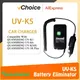 Éliminateur de batterie UV-K5 Quansheng 12V-24V Chargeur de voiture UV-K6 UV-5R Plus UV-K5(8) Radios