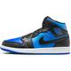 Jordan Herren Sneaker AIR JORDAN 1 MID, schwarz/blau, Gr. 45EU