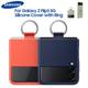 Original Samsung Galaxy Z Flip3 Silicone Cover with Ring For Galaxy Z Flip3 Z Flip 3 Silicone Cover Full Protective Phone Case