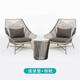 Nordic Outdoor Rattan Sofa Combination Living Room Leisure Lazy Rattan Chair Sofa Three-Piece Set Balcony Courtyard Furniture