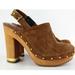 Tory Burch Shoes | Nwot! Tory Burch Brayden Slingback Platform Clogs | Color: Brown/Gold | Size: 8.5