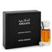 Swiss Arabian Amaani Perfume Oil 0.4 Oz Unisex Fragrance Swiss Arabian